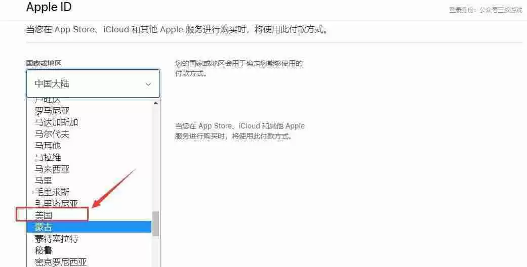 如何通过苹果手机下载欧易交易所APP？一步步教你操作