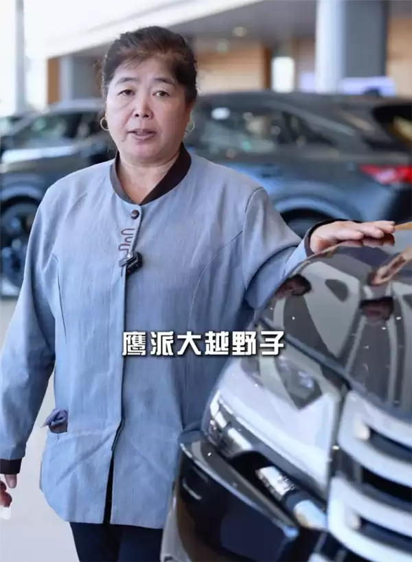 保洁阿姨用东北话讲车爆红网络