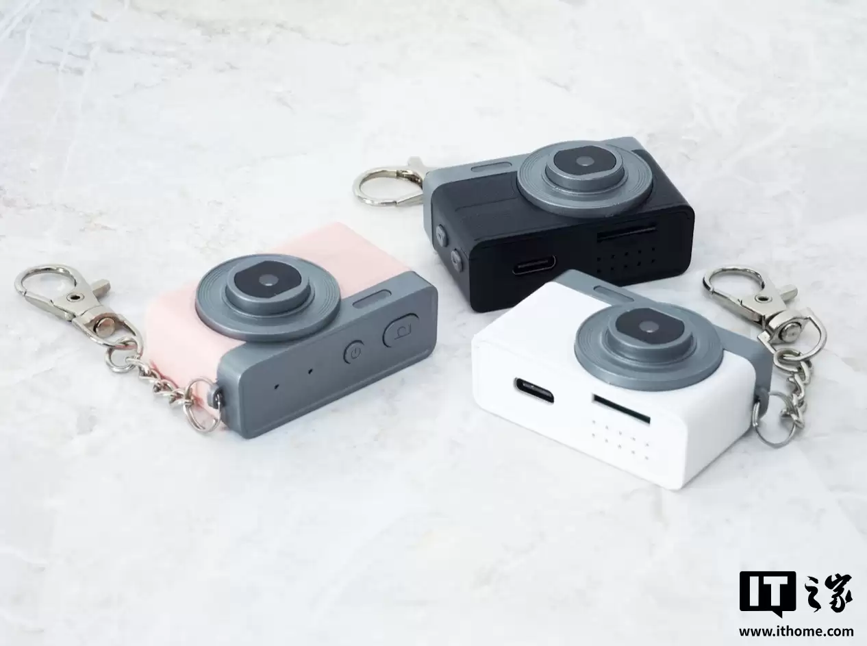 钥匙扣相机发布:日本厂商又整活,仅重 16 克、能拍 1080p 视频