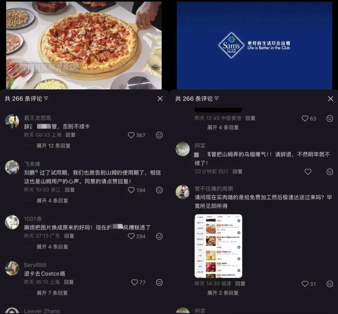 \ f01b9192dea0805f07f28e70180e6709.webp