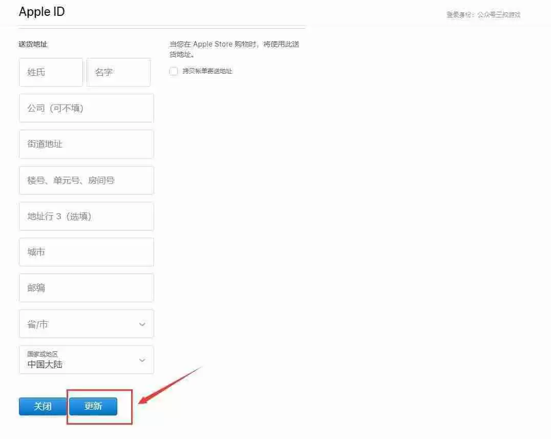 如何通过苹果手机下载欧易交易所APP？一步步教你操作