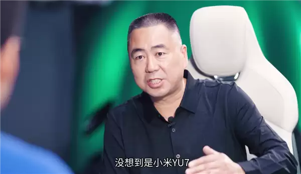 雷军回应小米YU7全网首拆视频：欢迎同行和专家指点