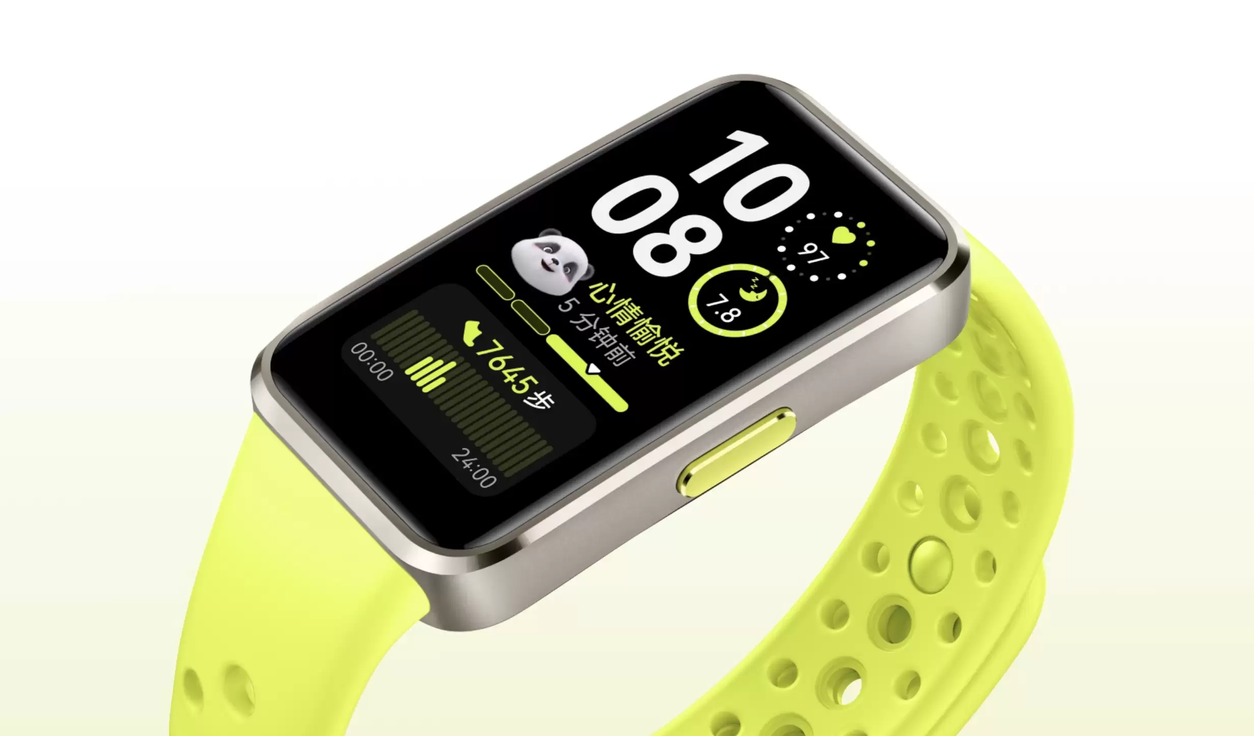 截图2025-11-04 18.29.29.webp