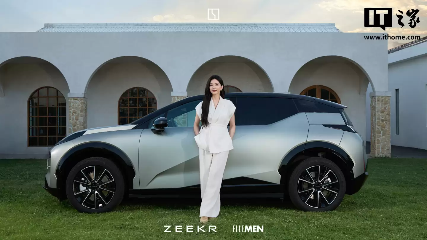 配备电动滑移智慧屏、调光天幕，极氪X内饰官图公布