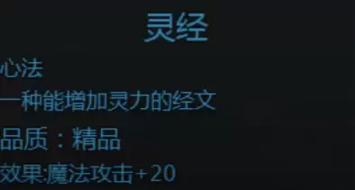 大千世界2抓鬼宝箱汇总