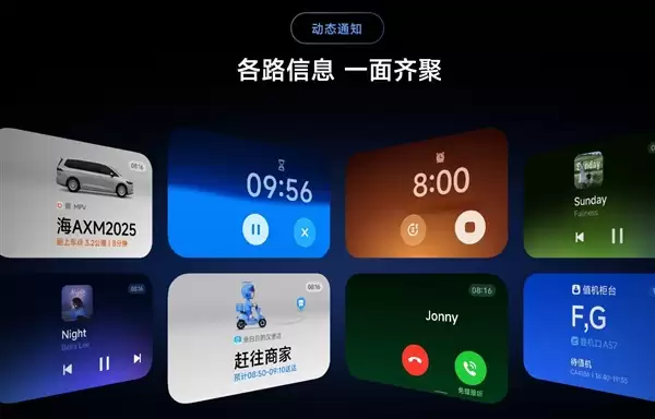 背屏、背部扬声器、可拆卸镜头模组：这些创新说明了什么