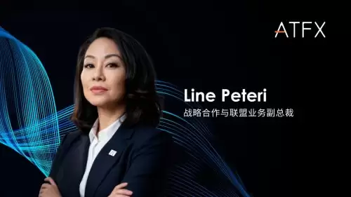 顶尖人才持续集结！ATFX再迎重量级高管，强化全球战略合作