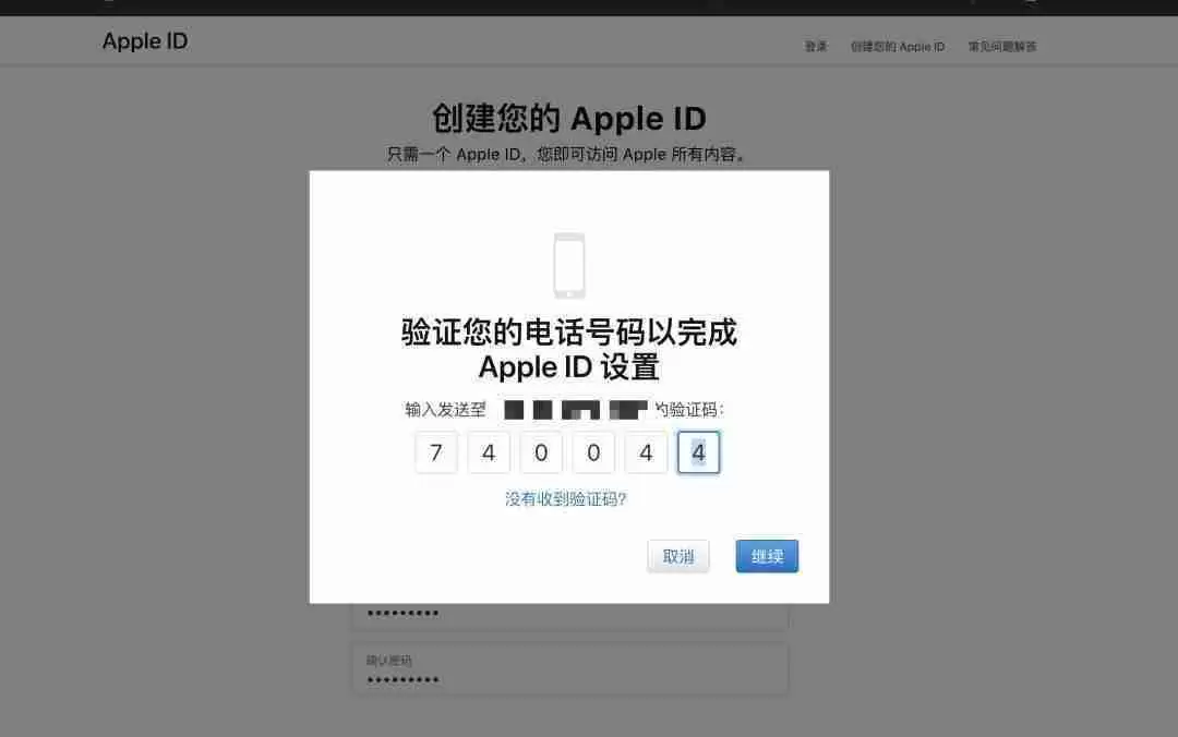 如何通过苹果手机下载欧易交易所APP？一步步教你操作