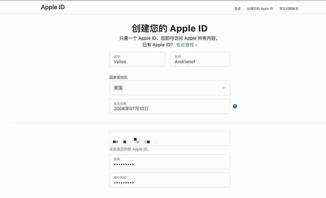 如何通过苹果手机下载欧易交易所APP？一步步教你操作