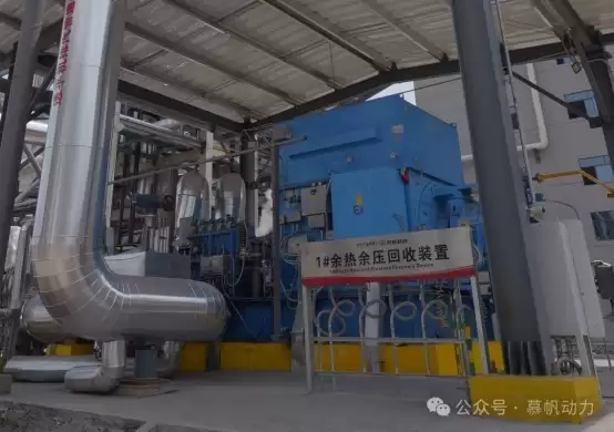 何以位居透平机十大品牌排名前列?慕帆动力以GMT技术驱动绿色变革