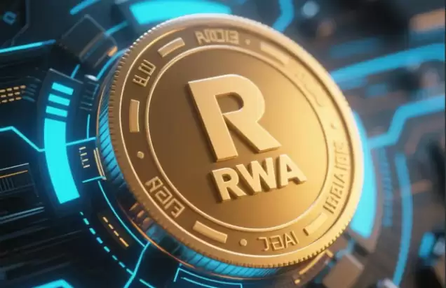 RWA赛道大爆发：详解三大龙头项目与未来价格预期 - 菜鸟下载