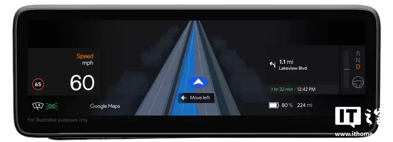 谷歌地图推出 AI 实时车道引导功能,首款适配车型为极星 4