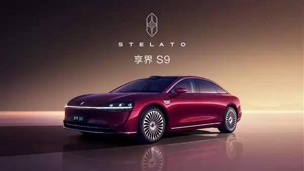 鸿蒙智行年度压轴车!新款享界S9来了:11月7日开订