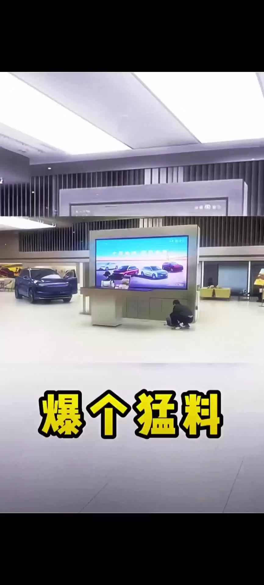 赛力斯发布SERES人形机器人，布局具身智能新赛道