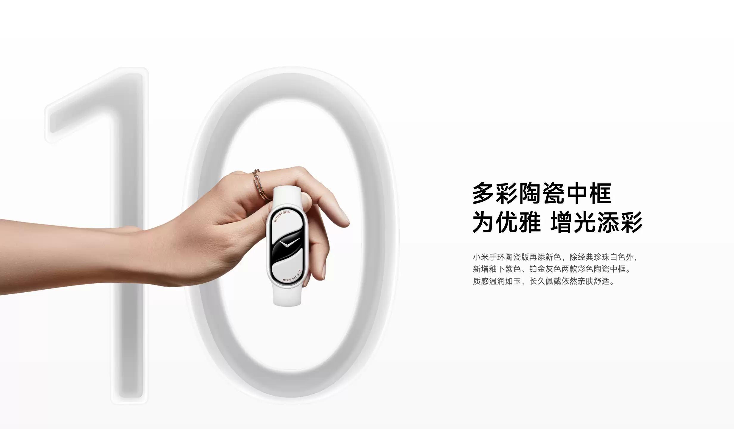 截图2025-11-04 18.29.03.webp