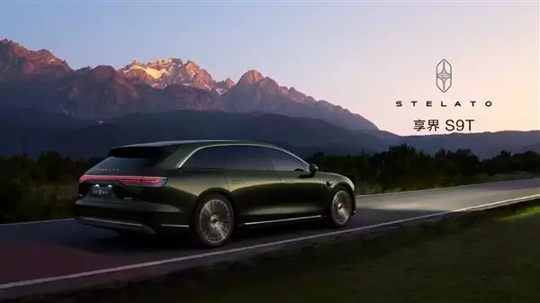 创国内旅行车销量纪录!享界S9T购置税补贴方案公布:至多15000元