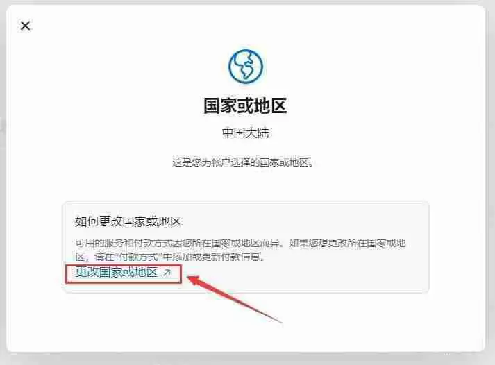 如何通过苹果手机下载欧易交易所APP？一步步教你操作
