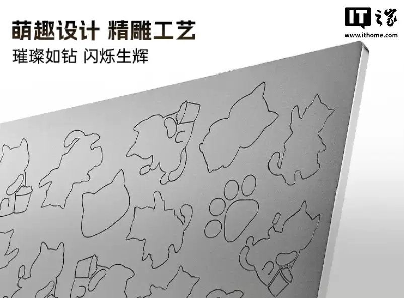 七彩虹 MEOW 喵 Book14 Pro 轻薄本上架:锐龙 AI 7 350 + 32G + 1T 售 4799 元