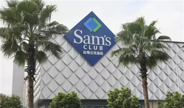 因来了个前阿里高管 山姆被喷上热搜了?