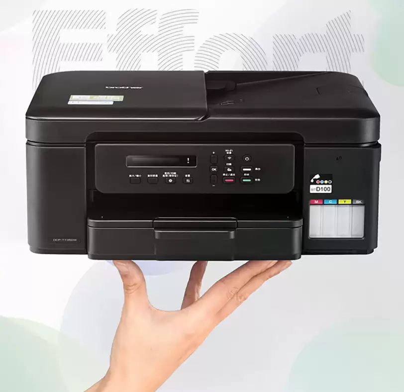 稳定耐用还便宜 兄弟的这款T735DW应该摆在你的办公桌上