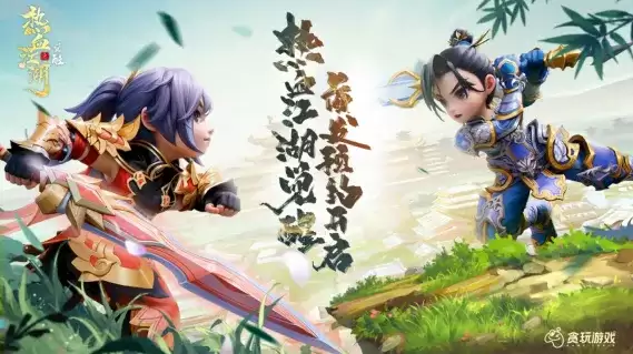 贪玩游戏十周年之际,携多款力作角逐2025金翎奖三大奖项