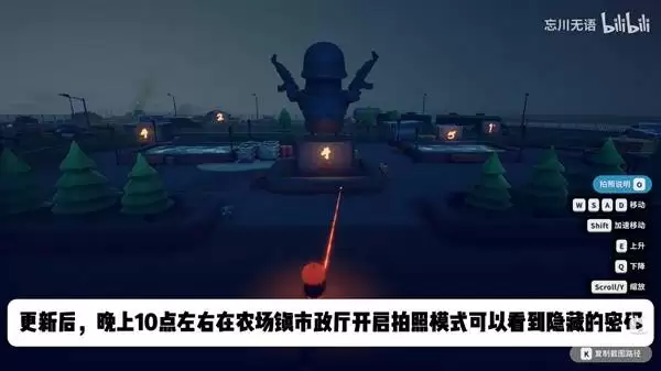 逃离鸭科夫糖果枪怎么获得