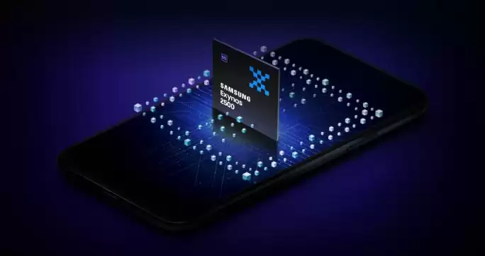 三星S26系列Exynos芯片曝光 S25为新机让路跌至白菜价!