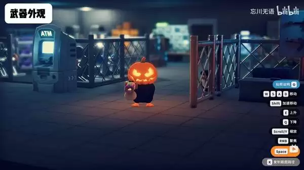 逃离鸭科夫糖果枪怎么获得