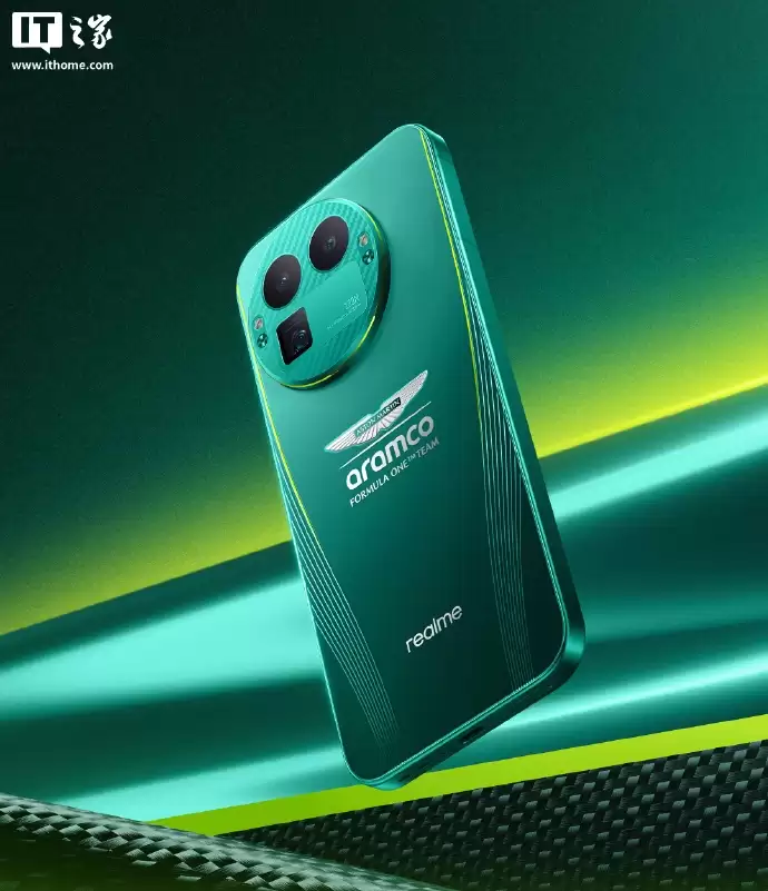 realme 真我 GT8 Pro 阿斯顿马丁 F1 限量版礼盒公开，含定制手机壳、卡针等