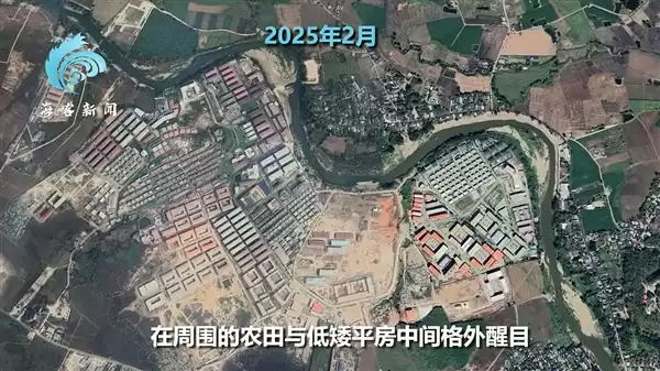 卫星揭秘缅甸妙瓦底KK诈骗园区:2年扩大3倍、豪车遍地、武装岗哨看守