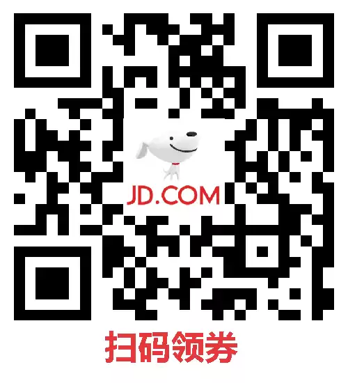 跌至1折！鸿星尔克连帽卫衣大促29元（原价299元）