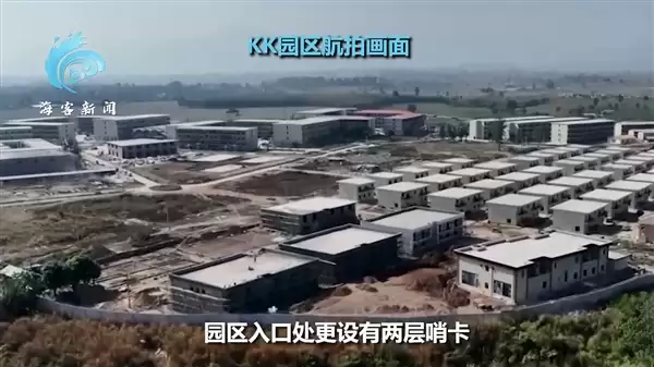 卫星揭秘缅甸妙瓦底KK诈骗园区:2年扩大3倍、豪车遍地、武装岗哨看守