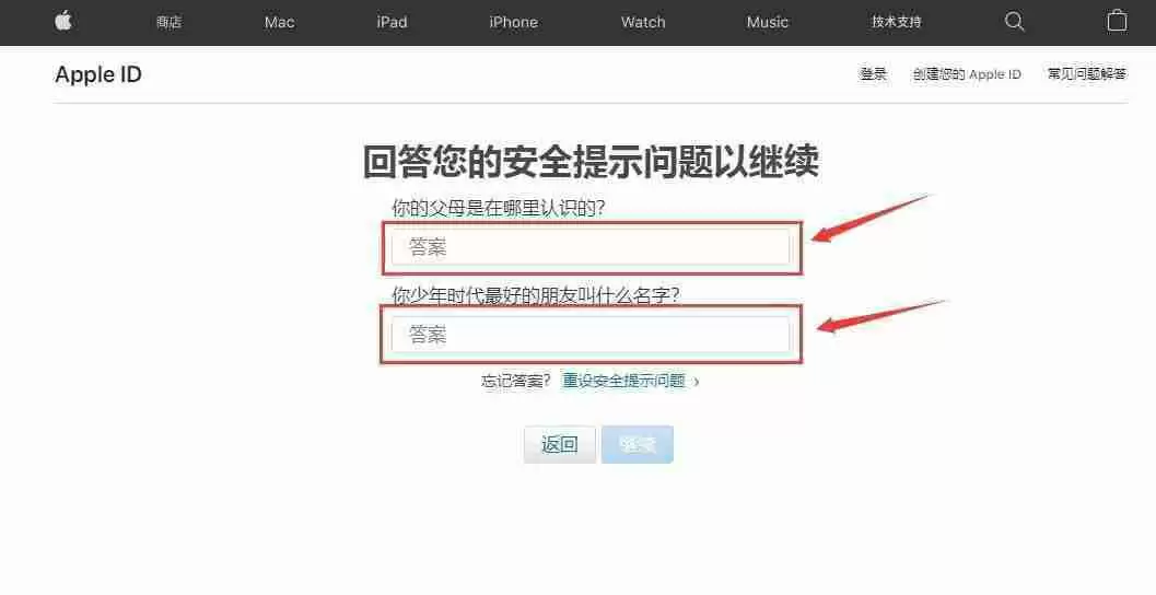 如何通过苹果手机下载欧易交易所APP？一步步教你操作