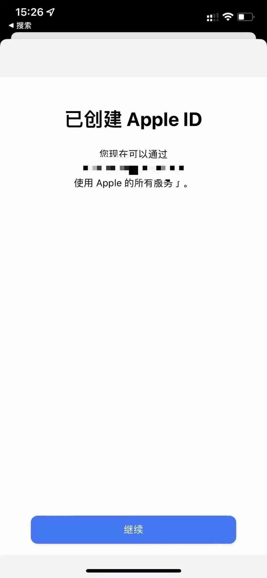 如何通过苹果手机下载欧易交易所APP？一步步教你操作