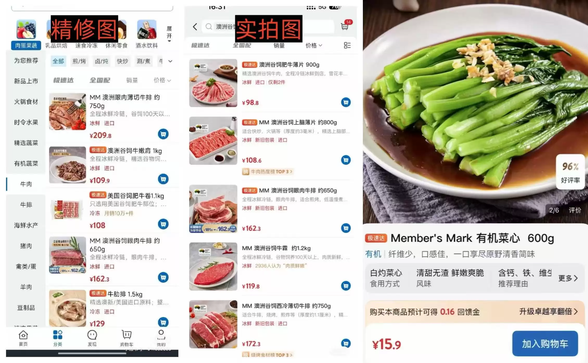 \ b59954de54e6998bd7b9f5778c152a1b.webp