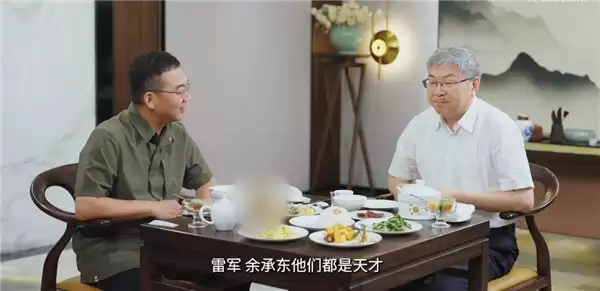 尹同跃称下场直播是趋势所逼：雷军余承东都是天才、流量王