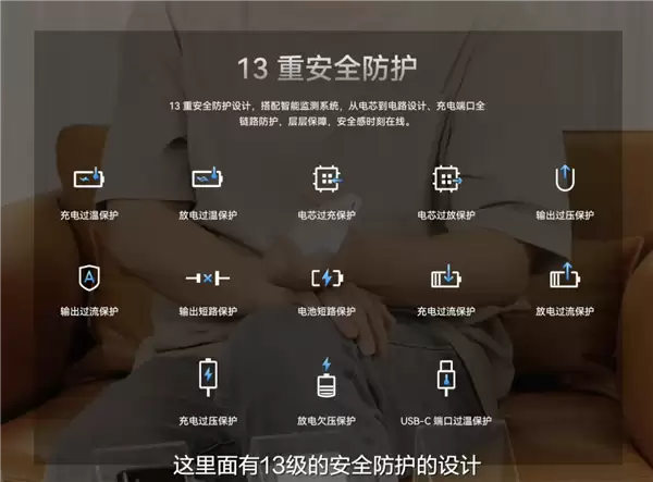 李小华：华为充电宝从来没有召回！华为的配件可以放心买