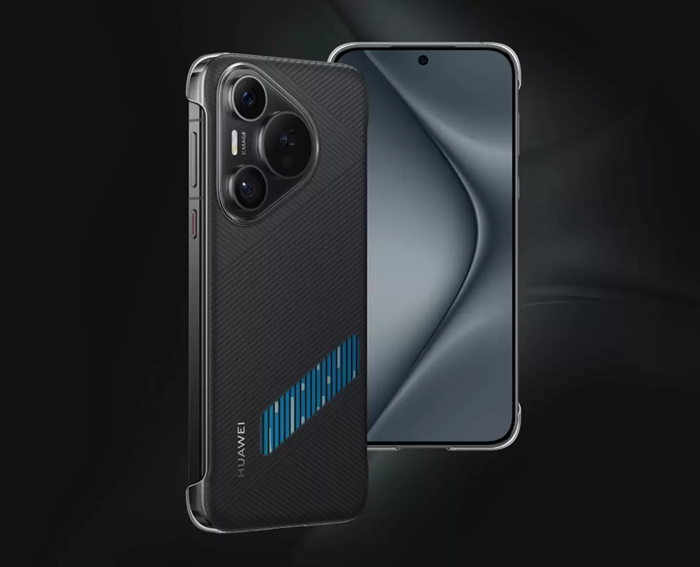 299 → 29.9 元:华为官网 Pura 系列微泵液冷壳新低,配件 1 折清仓再加码