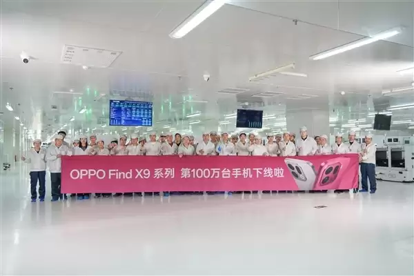 天玑9500需求远超预期！持续领跑高端市场：OPPO、vivo旗舰卖爆了