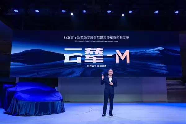 比亞迪再發個性化跑車！雙門軟頂敞篷版騰勢Z實車首曝