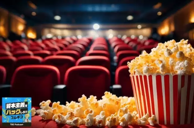 鬼灭之刃破圈北美,传统模式重塑动画产业格局