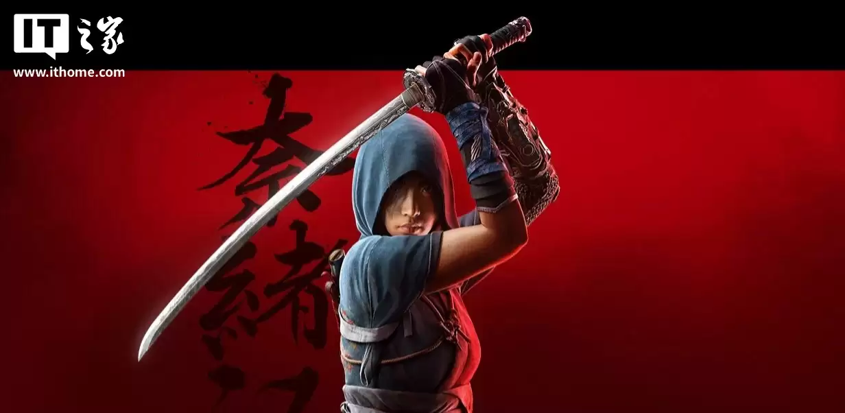 《刺客信条:影》游戏被指销量疲软,PS5平台7个月总销量不敌《羊蹄山之魂》3周