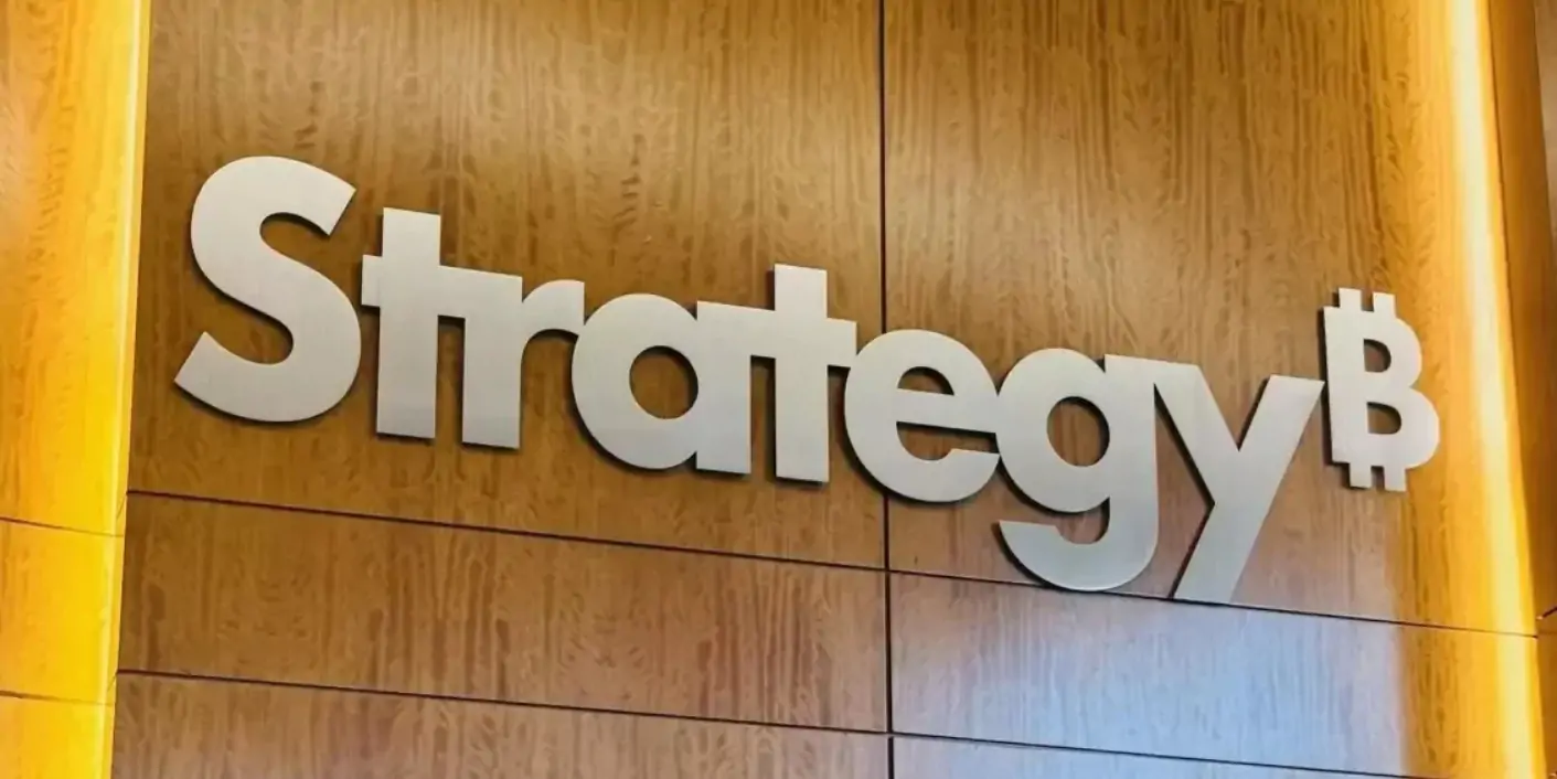 策略、比特币与市值：驾驭2025年加密货币格局