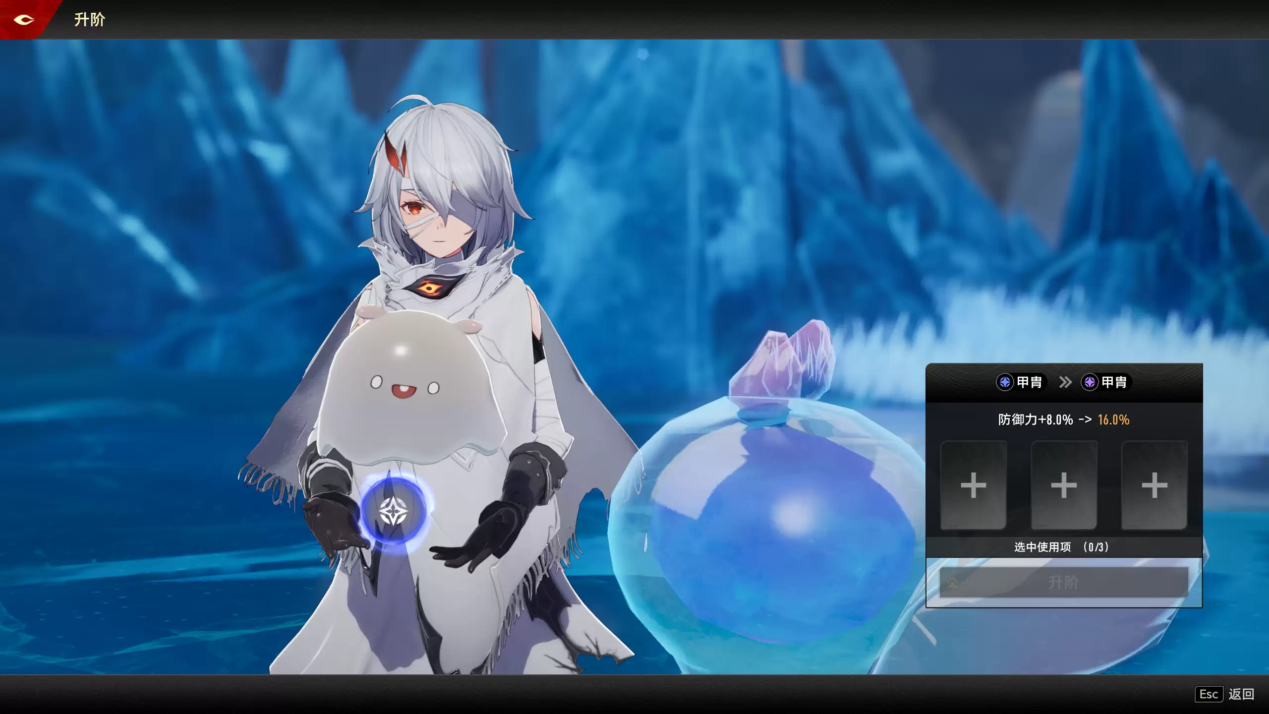 二重螺旋魔灵养成攻略