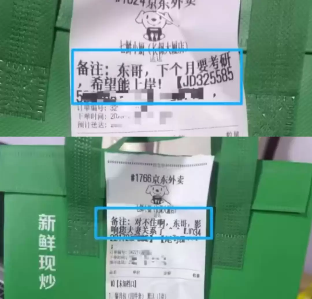 \ 微信图片_20251105174905_527_1324.webp