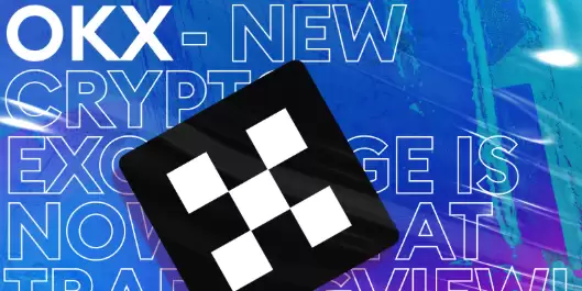 炒币爱好者必知的交易APP有哪些?十大平台全球影响力对比 - 本站