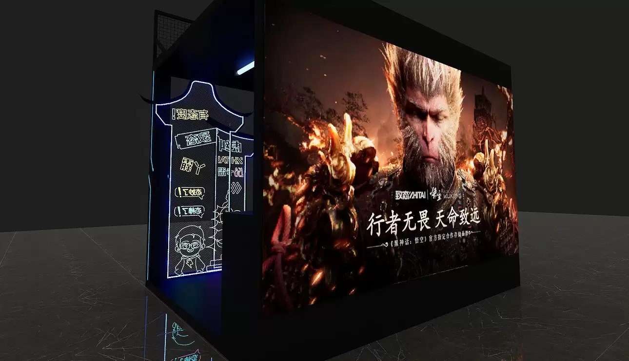 致态邀你打卡2025福州“潮好玩” 黑神话联名+硬核试玩嗨翻周末!