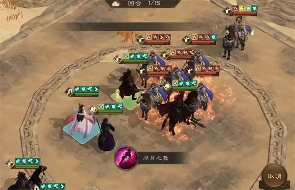 新三国志曹操传诸天星辰100级曹操极难攻略