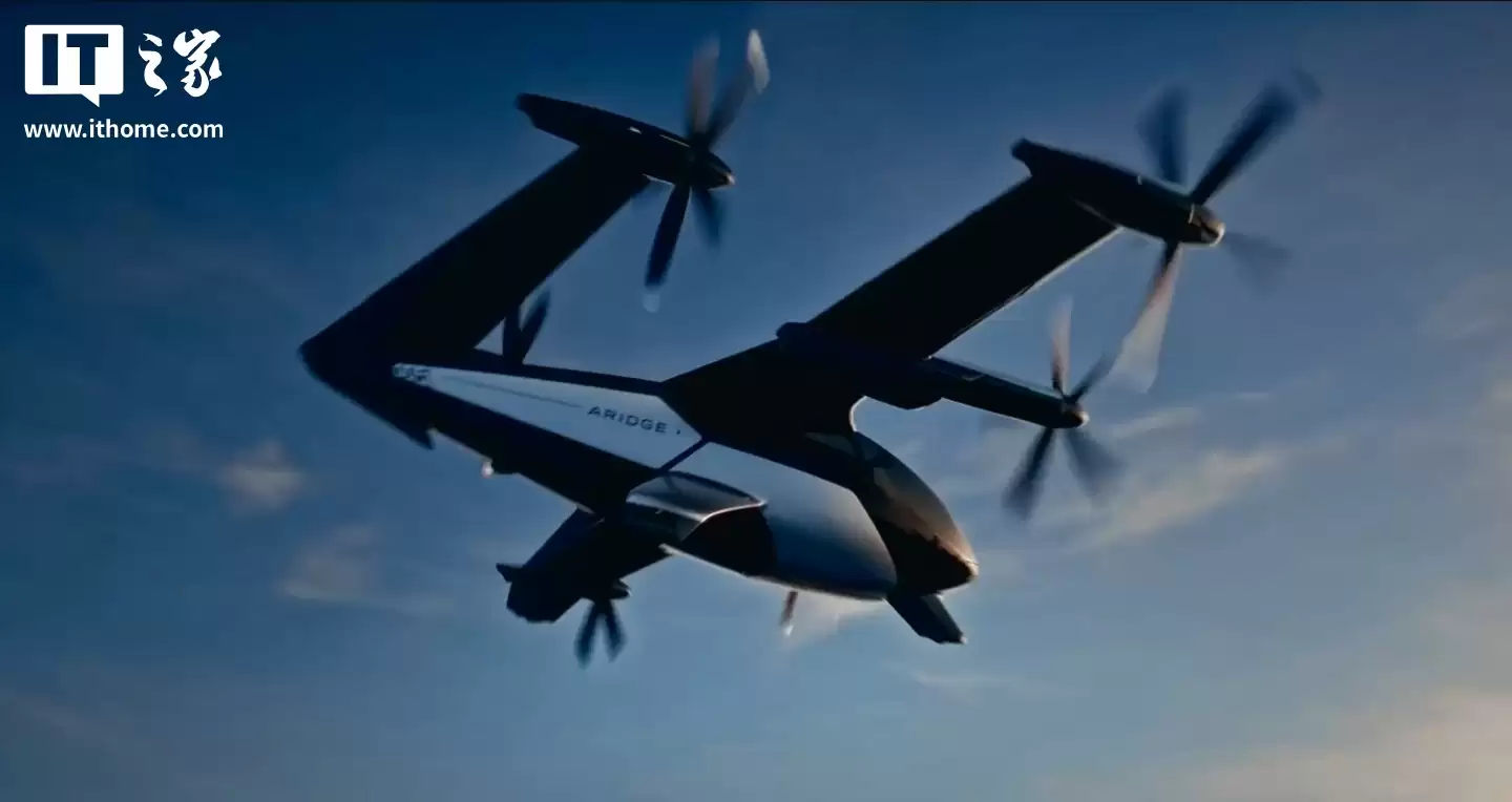 小鹏汇天全倾转固定翼飞行汽车 A868 亮相：能坐 6 人，续航 500km+