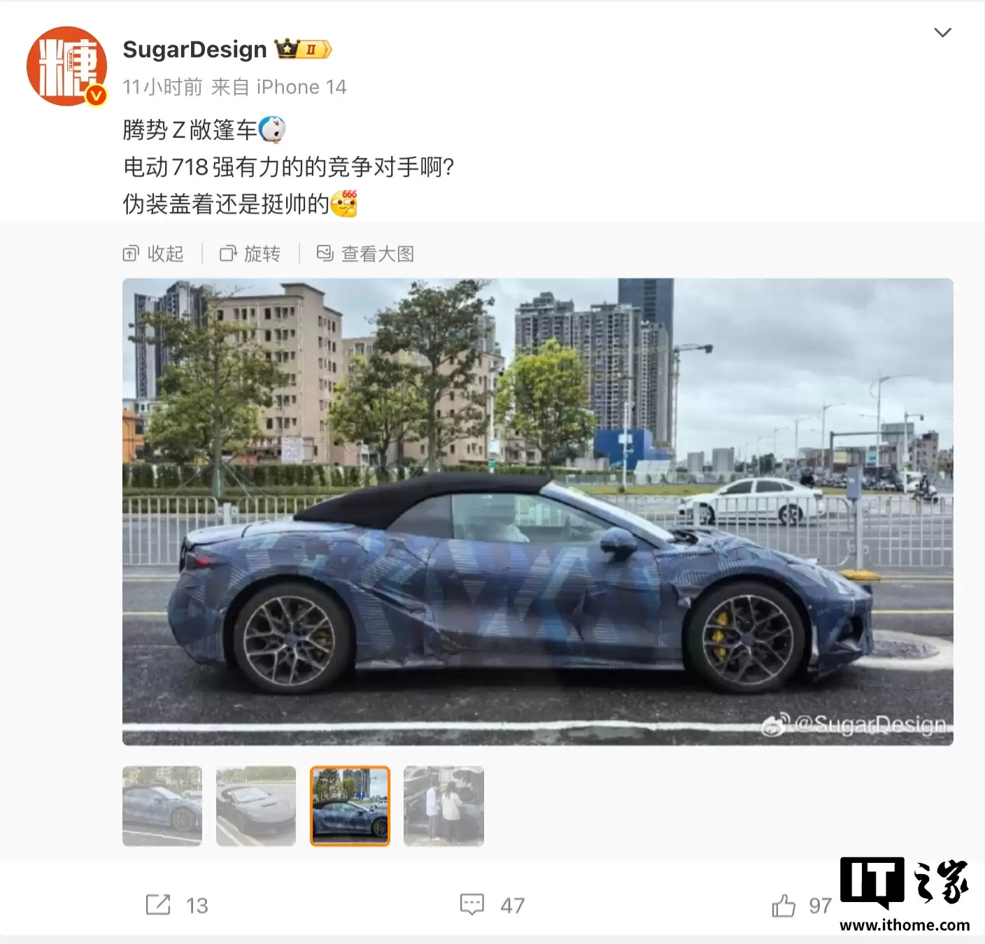 还有软顶敞篷版,比亚迪双门跑车腾势 Z 最新谍照曝光